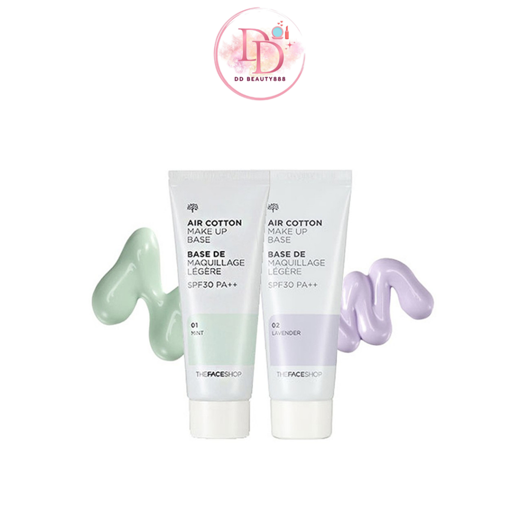 The Face Shop  Air Cotton Make Up Base 35g เบสปกปิดรอยสิวและคุมมัน