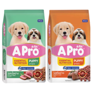 A Pro ลูกสุนัข เอโปร 20 kg.