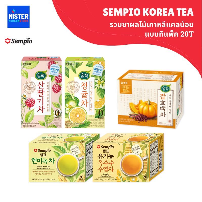 รวมชาผลไม้เกาหลีแคลน้อยแบบทีแพ็ค20T 샘표 유기농 옥수수수염차 현미녹차 모과유자차