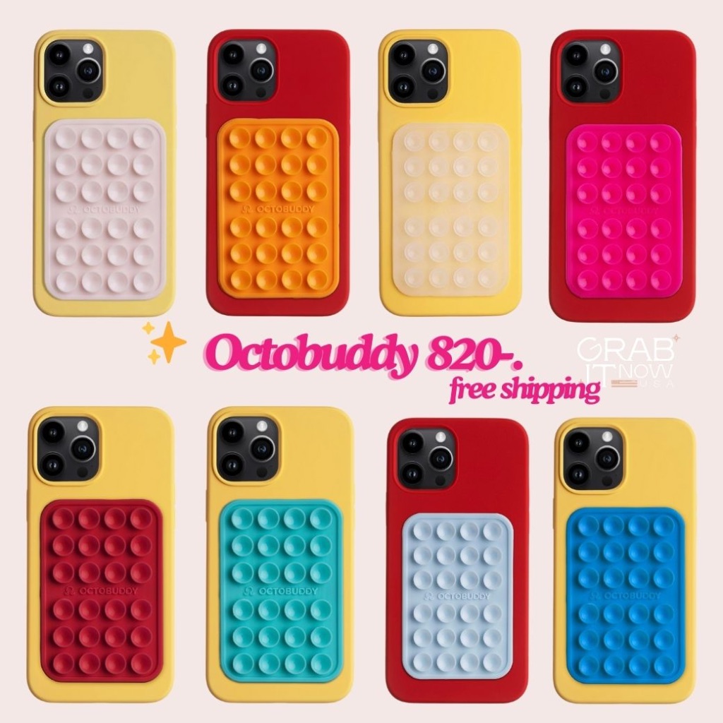 พรี Octobuddy Silicone Suction Phone ที่ติดโทรศัพท์ ติดหนึบ