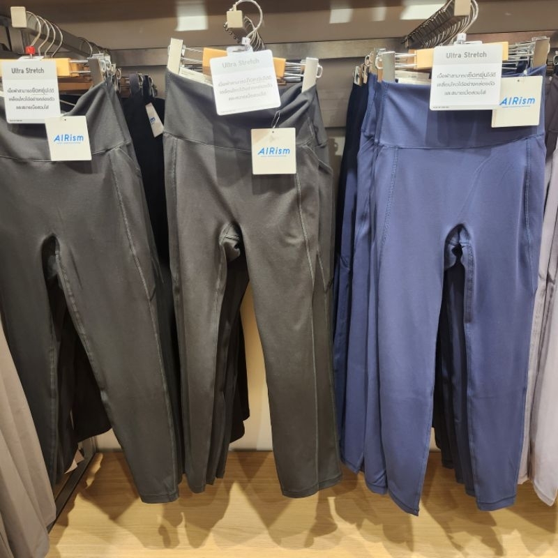 รับหิ้วของแท้ Uniqlo เลกกิ้งสาวๆใส่ออกกำลังกาย Ultra Stretch AIRism ผิวสัมผัสเรียบลื่น - รูปที่ 3