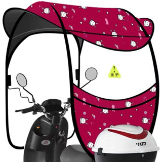 หลังคามอเตอร์ไซต์ ลายคิตตี้ กันลม กันแดด กันฝน เหมาะกับช่วง …