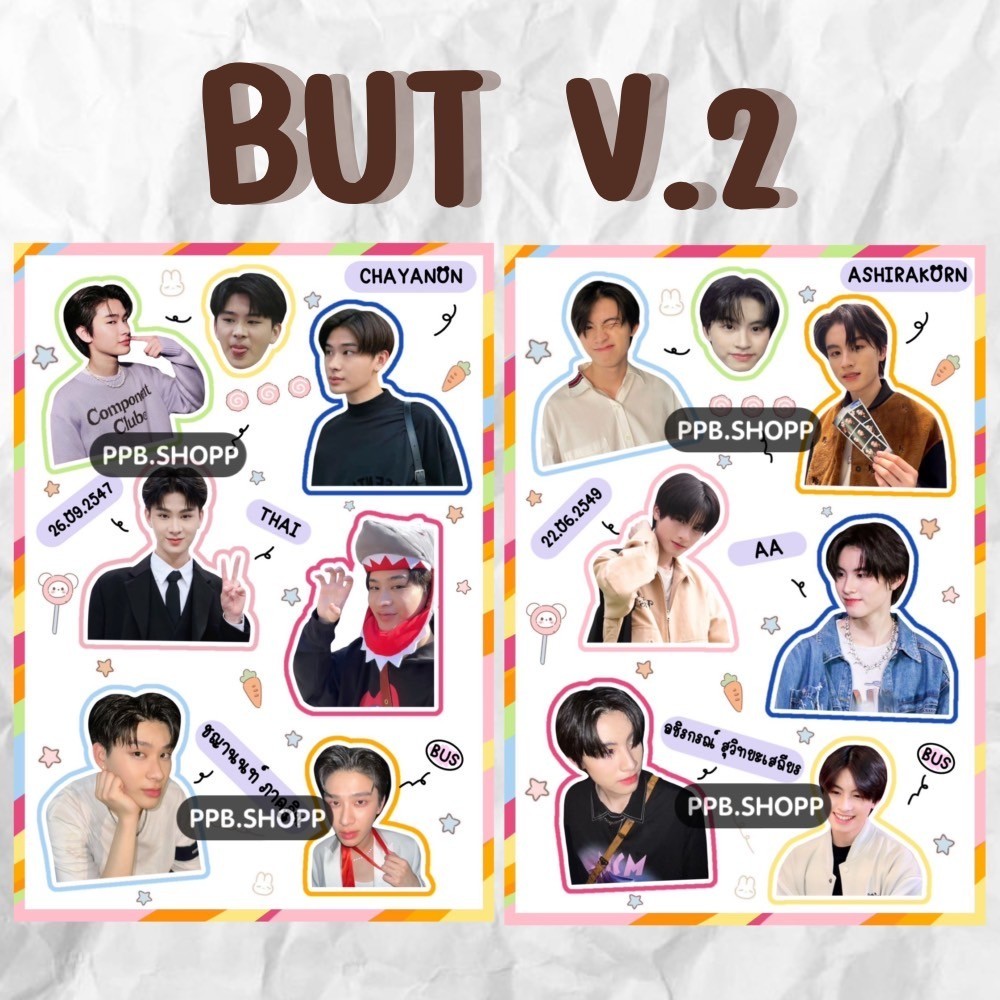 BUS V.2 สติ๊กเกอร์ ไม่ไดคัท อ่านก่อนสั่ง.
