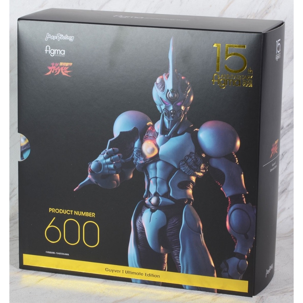 [RARE] : 15th ANIVERSARY OF FIGMA : No.600 GUYVER I ULTIMATE EDITION มนุษย์เกราะชีวะ ของแท้ 100%