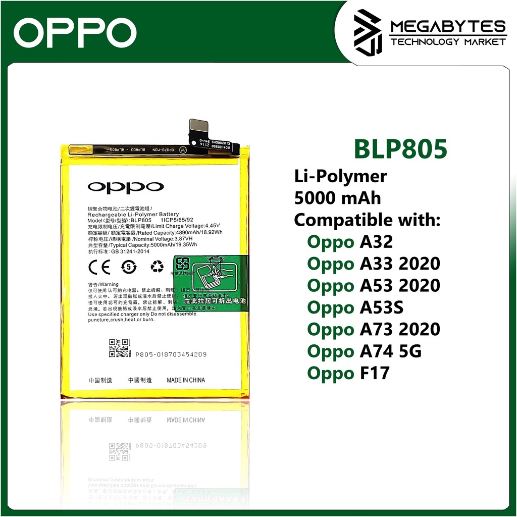 แบตเตอรี่ แท้ Original Oppo A74 5G Battery BLP805 5000mAh แบต oppo A74 5G battery รับประกันสินค้า ฟร