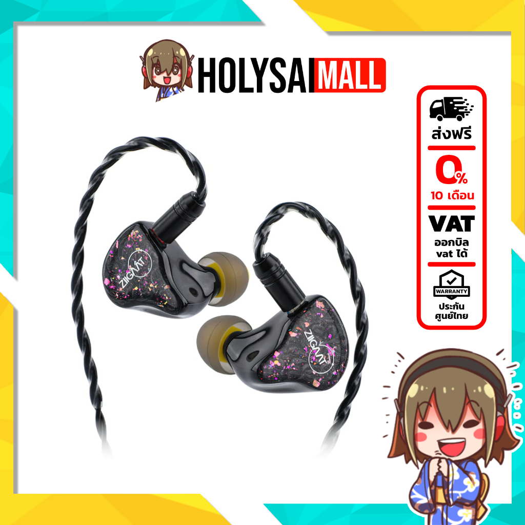 ZiiGaat x Fresh Reviews Arete หูฟัง 5 ไดรเวอร์ 1DD+4BA Knowles ประกันศูนย์ไทย