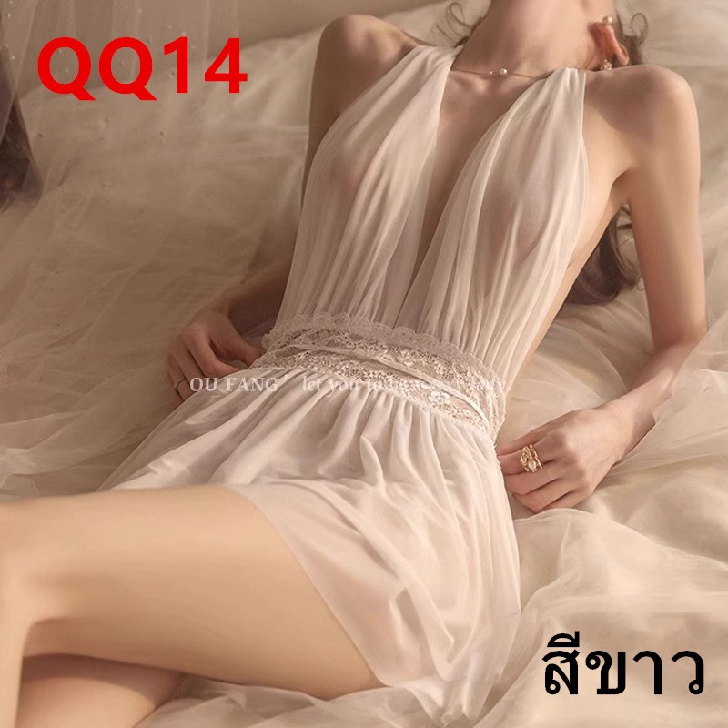 กระโปรงVลึก ชุดนอนเซ็กซี่ ชุดนอนลูกไม้เซ็กซี่ ชุดนอนกระโปรง เนื้อผ้าใส่สบาย *การส่งมอบความลับ* พร้อมส่งจากไทย รุ่น：QQ14