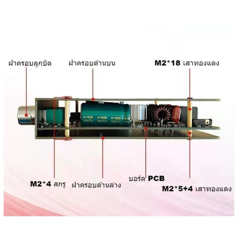 แอมป์จิ๋วbluetooth ZK HT21 2*160W TDA7498E พัดลมระบายความร้อนในตัว ซับวูฟเฟอร์เครื่องขยายเสียง ระบบ 2.1ch