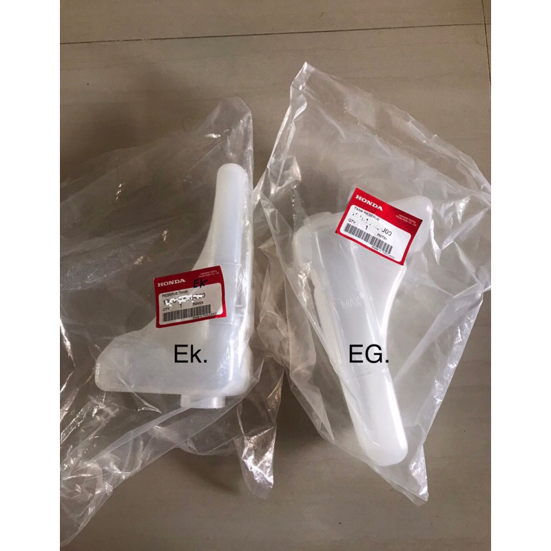 (แท้ศูนย์ %)อะไหล่แท้ ถังพักน้ำแท้ HONDA EG 3DOOR , Honda EK (1992-1995)(1996-2000) ไม่รวมฝา