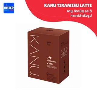 คานู ทิรามิสุ ลาเต้ กาแฟสำเร็จรูป  KANU TIRAMISU LATTE 카누 티라…