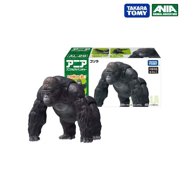 ● Takara Tomy อาเนียโมเดลสัตว์ Ania AL-29 Gorilla
