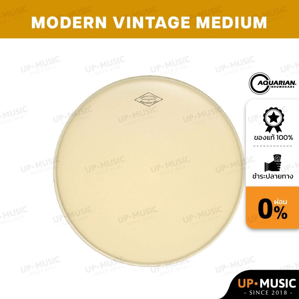 หนังกลอง Aquarian Modern Vintage Medium (สำหรับกลองทอมและสแนร์)