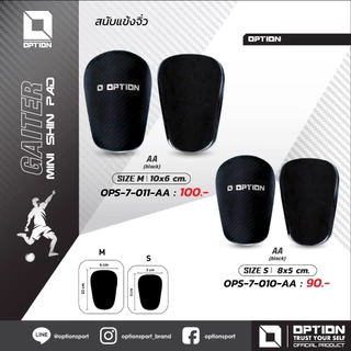 OPTION MINI SHIN PAD สนับแข้งจิ๋ว