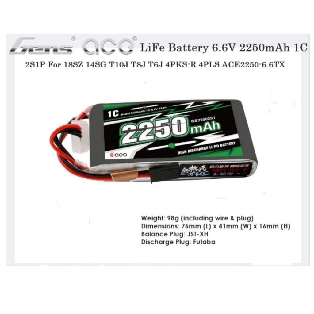[แบตเตอรี่ 2เซล] แบตใส่วิทยุ GENS ACE 6.6V 2250mAh 1C Li-FE Battery 2S1P for 18SZ 14SG 10J T8J T6J f