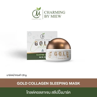 มาร์คหน้าทองคำ คอลลาเจน Charming by miew