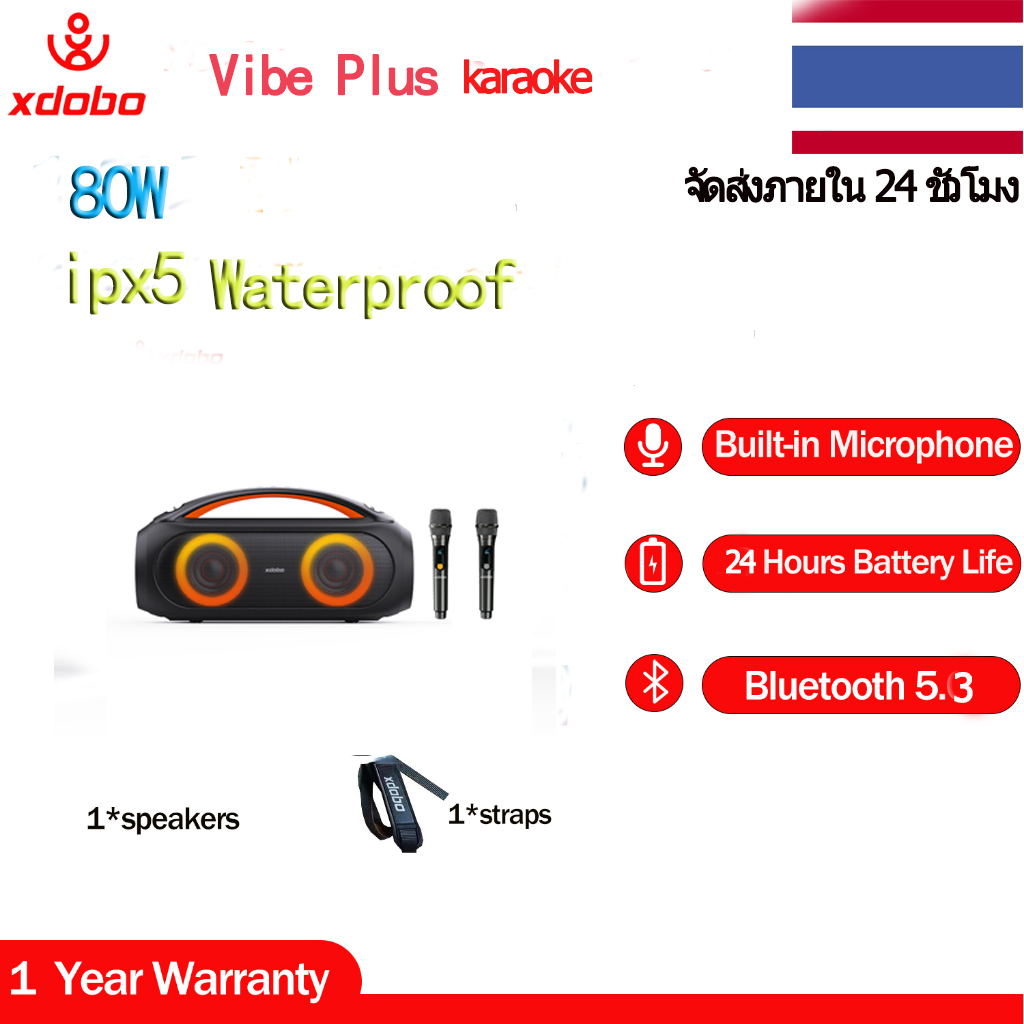 XDOBO VIBE PLUS 80w บลูทู ธ ไร้สายแบบพกพาเสียงเพลงที่มีไมโครโฟนคู่ในร่มและกลางแจ้ง RGB Light Party C