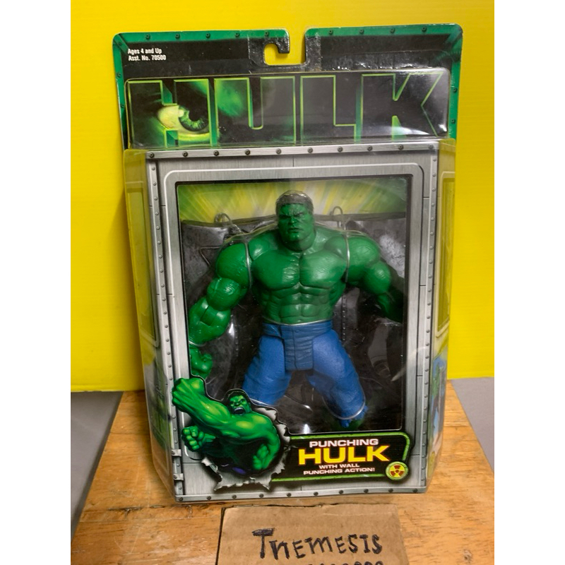 2003 The Hulk Movie Action Figure, Punching Hulk Action Figure, Toy Biz, Vintage