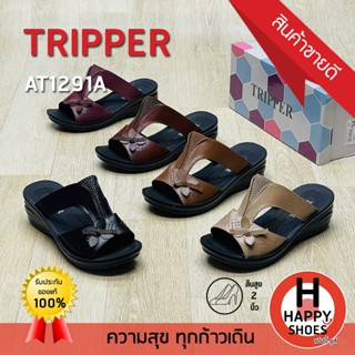 [🥇ของแท้100%🚛ส่งด่วน👠ส้น 2 นิ้ว] TRIPPER รองเท้าเพื่อสุขภาพ …