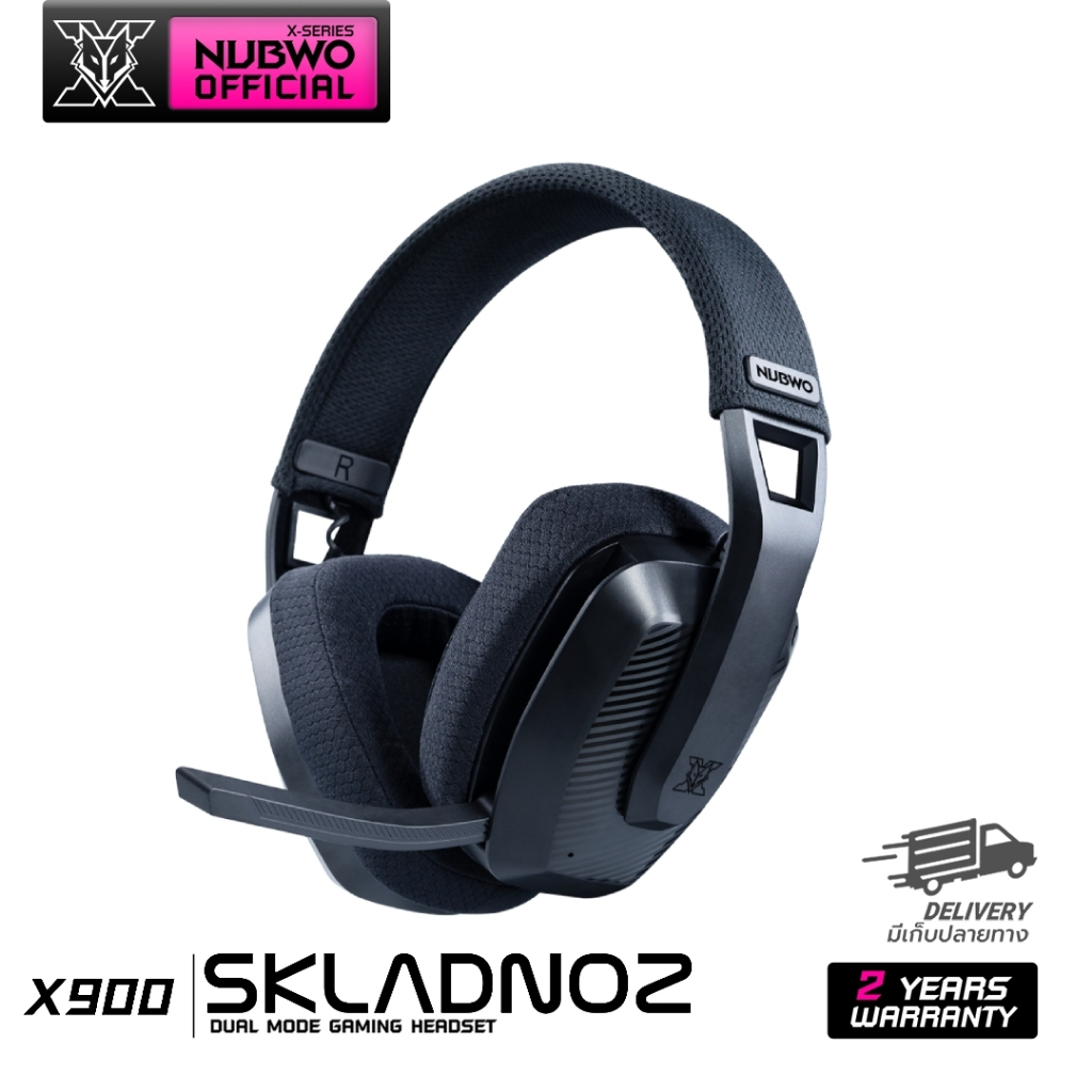 [รับประกัน 2 ปี] Nubwo หูฟังเกมมิ่ง X900 7.1 Virtual Surround หูฟังไร้สายเชื่อมต่อได้ 2 โหมด Wireles