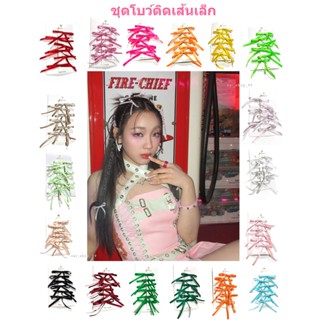ริบบิ้น โบว์ กิ๊บติดผม กิ๊บติดผม ชุด 6 ชิ้น เส้นเล็กสั้น  (ง…