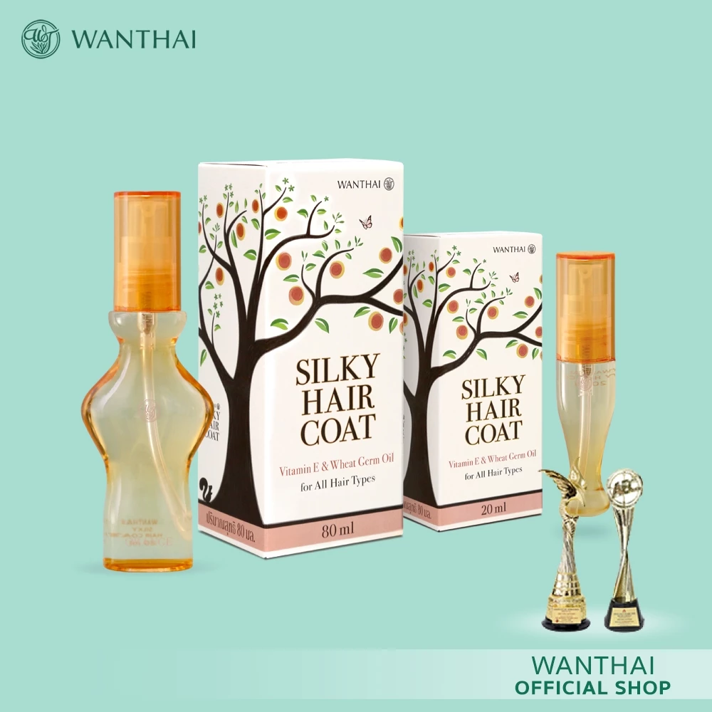 Wanthai (ว่านไทย) 🌿 น้ำมันบำรุงผม ซิลกี้ แฮร์โค้ท l เคลือบบำรุงผมให้เงางาม ป้องกันความร้อนจากไดร์และแสงแดด