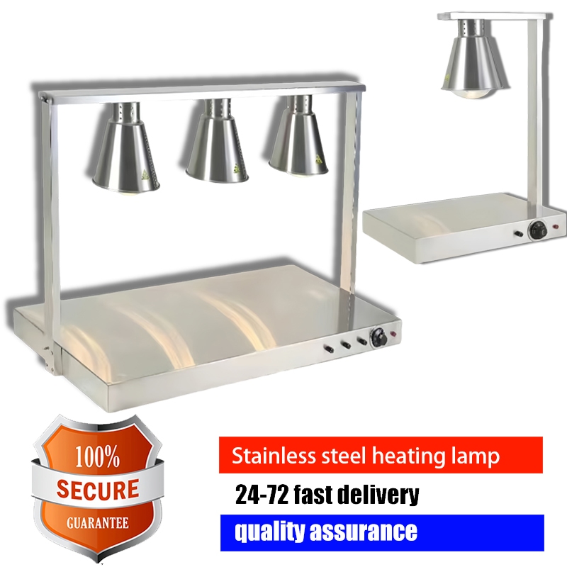 โคมไฟห้องอาหารโรงแรม food heating lamp สแตนเลส โคมอุ่นอาหาร Stainless steel ฝาครอบโคมไฟ ปรับได้ โคมไฟอุ่นอาหาร