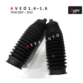 *** SET *** กันฝุ่นแร็คพวงมาลัย ยางหุ้มแร็ค เชฟโรเล็ต CHEVRO…