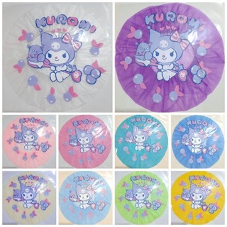 👒หมวกอาบน้ำ kuromi4 หมวกคลุมผมอาบน้ำ