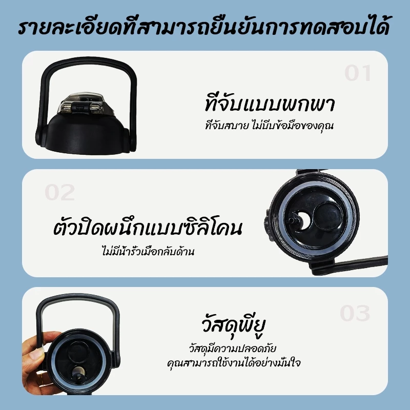 กระติกน้ำสแตนเลสเกรด316 ขวดน้ำ 1.3L/1.7L แก้วน้ำเก็บความเย็น การเก็บรักษาความร้อนอย่างต่อเนื่อง-124 thumbnail 4