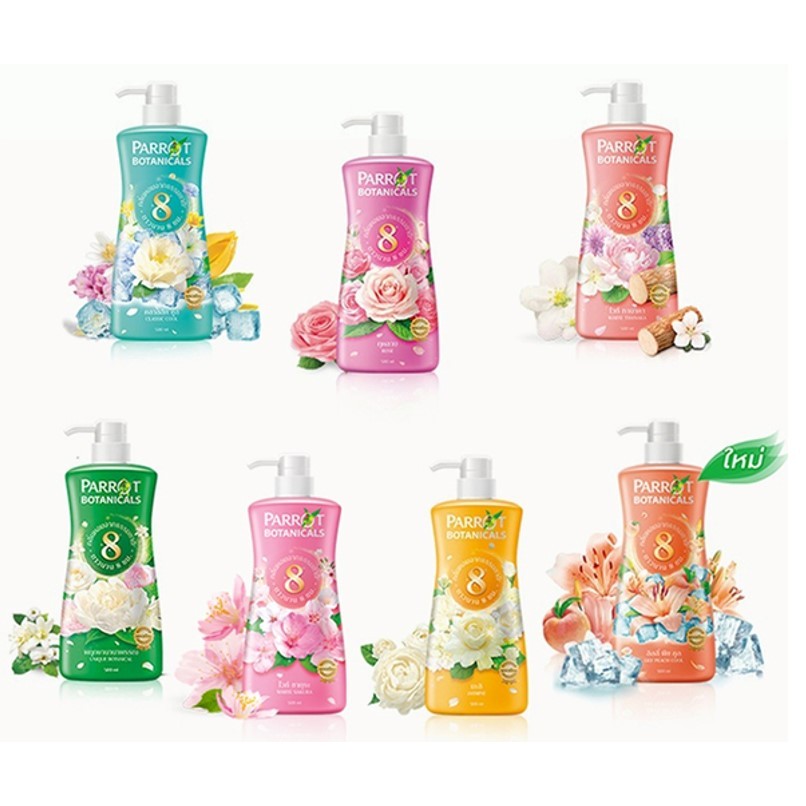 [ 1 แถม 1 ] PARROT BOTANICALS แพรอท โบตานิคอลส์ ครีมอาบน้ำ แพ็คคู่ 500 มล.