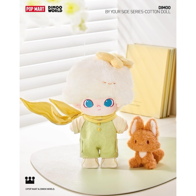 ของแท้ พร้อมส่งจากไทย THE MONSTERS FALL IN WILD SERIES-Vinyl