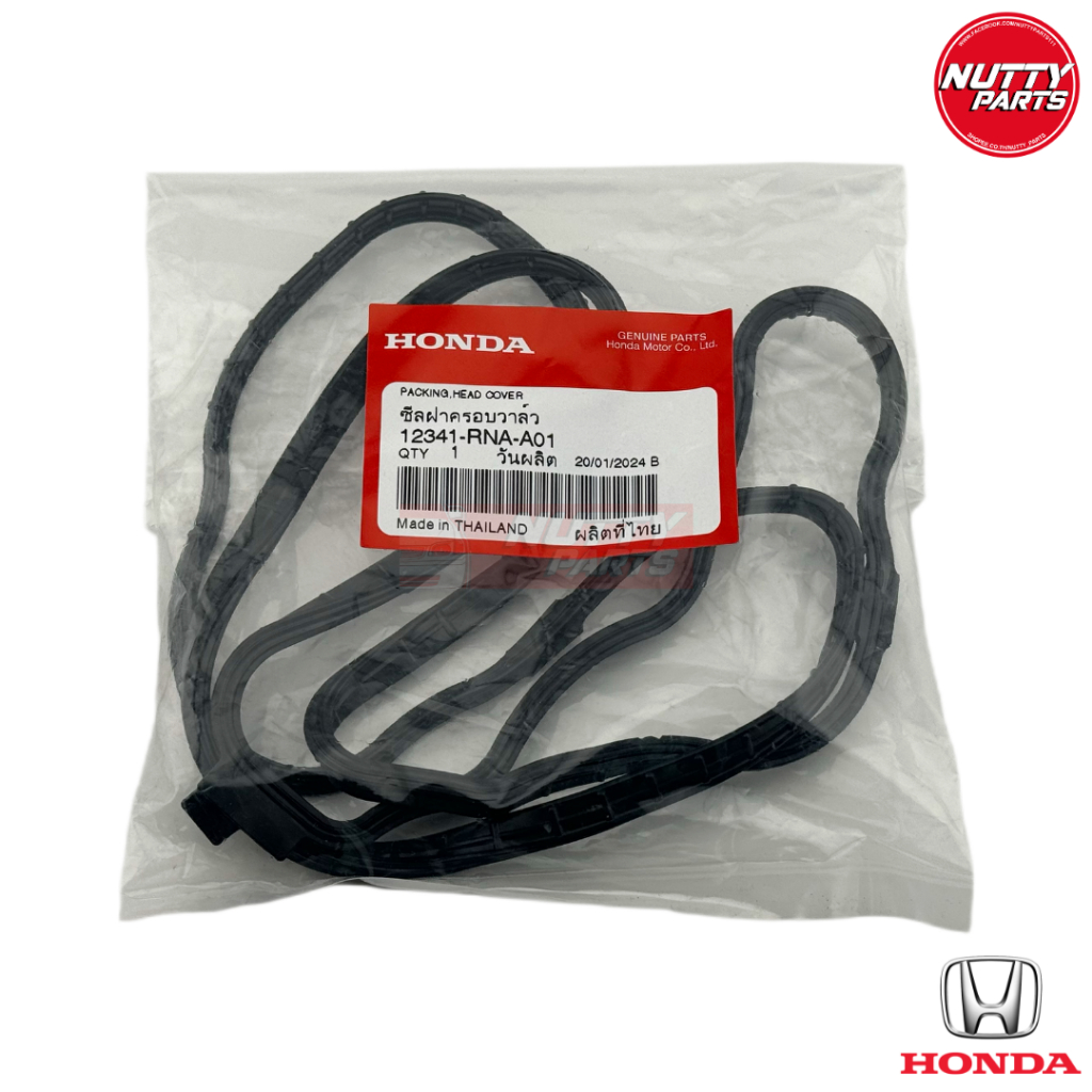 อะไหล่แท้ ยางฝาวาล์ว HONDA CIVIC FD ,FB  ปี 06-15 ,ACCORD G8 ปี 08-18 .CR-V ปี 07-17 ,HR-V 12341-RNA-A01 ซีลฝาวาล์ว