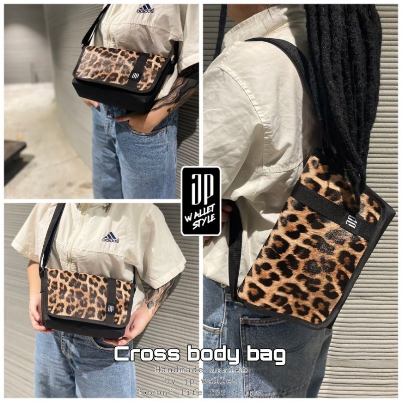 Juicy cross body bag animal print กระเป๋าสะพายข้างลายสัตว์ เสือ วัว ม้าลาย