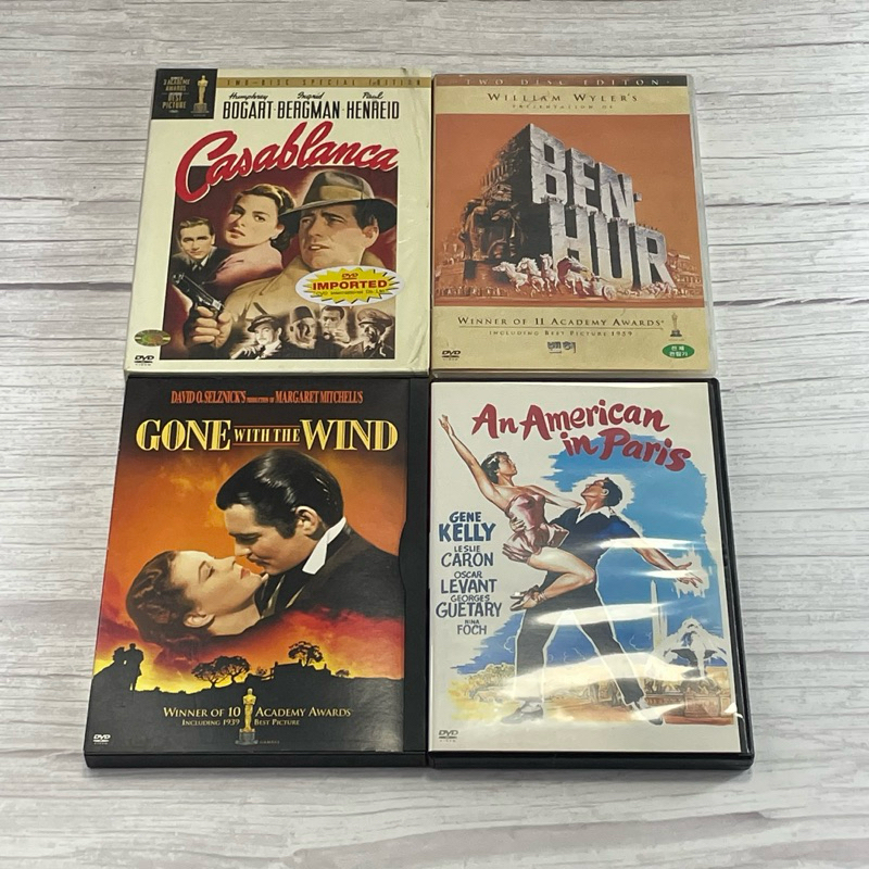 DVD ดีวีดี รางวัลออสการ์ Academy award Oscar ลิขสิทธิ์แท้ Gone with the wind, Ben hur, Casablanca โซ