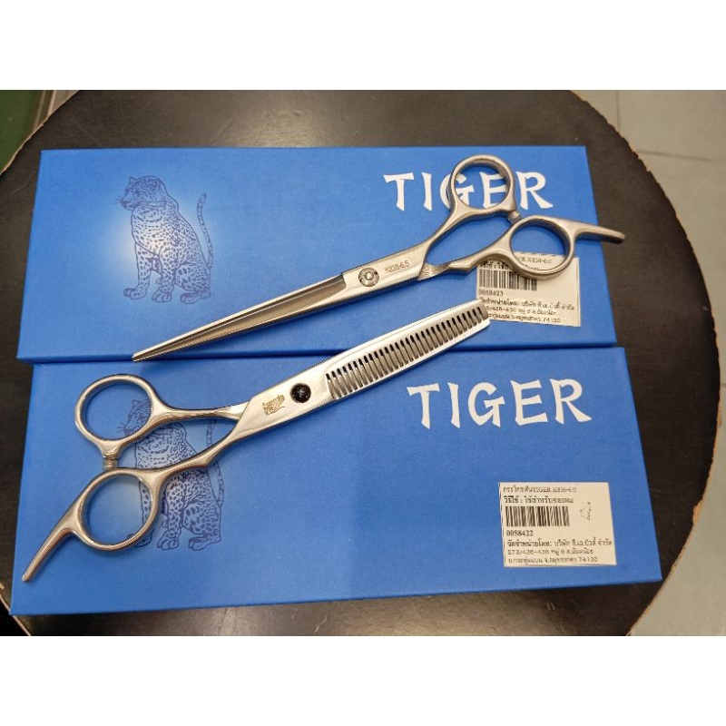 กรรไกรตัด กรรไกรซอย  TIGER ขนาด 6"