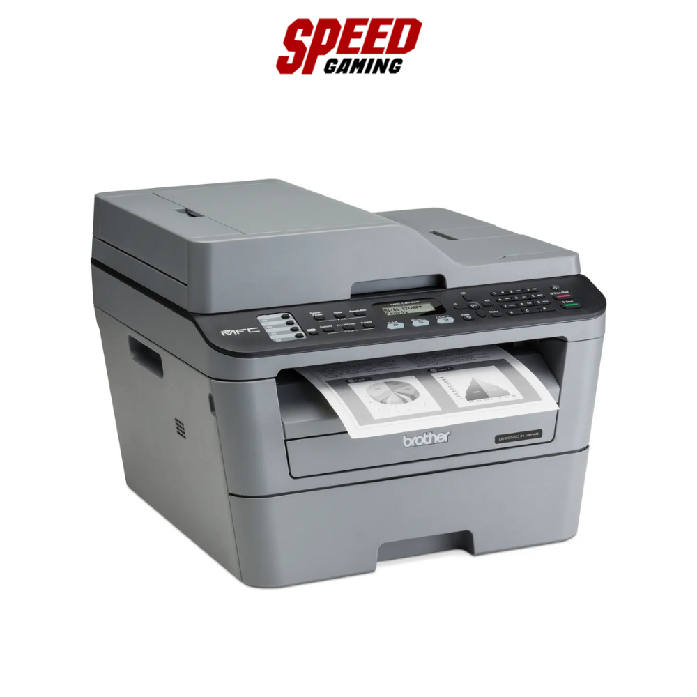 BROTHER MFC-L2700D LASER ALL-IN-ONE PRINTER (เครื่องพิมพ์) By SPEED GAMING - รูปที่ 2