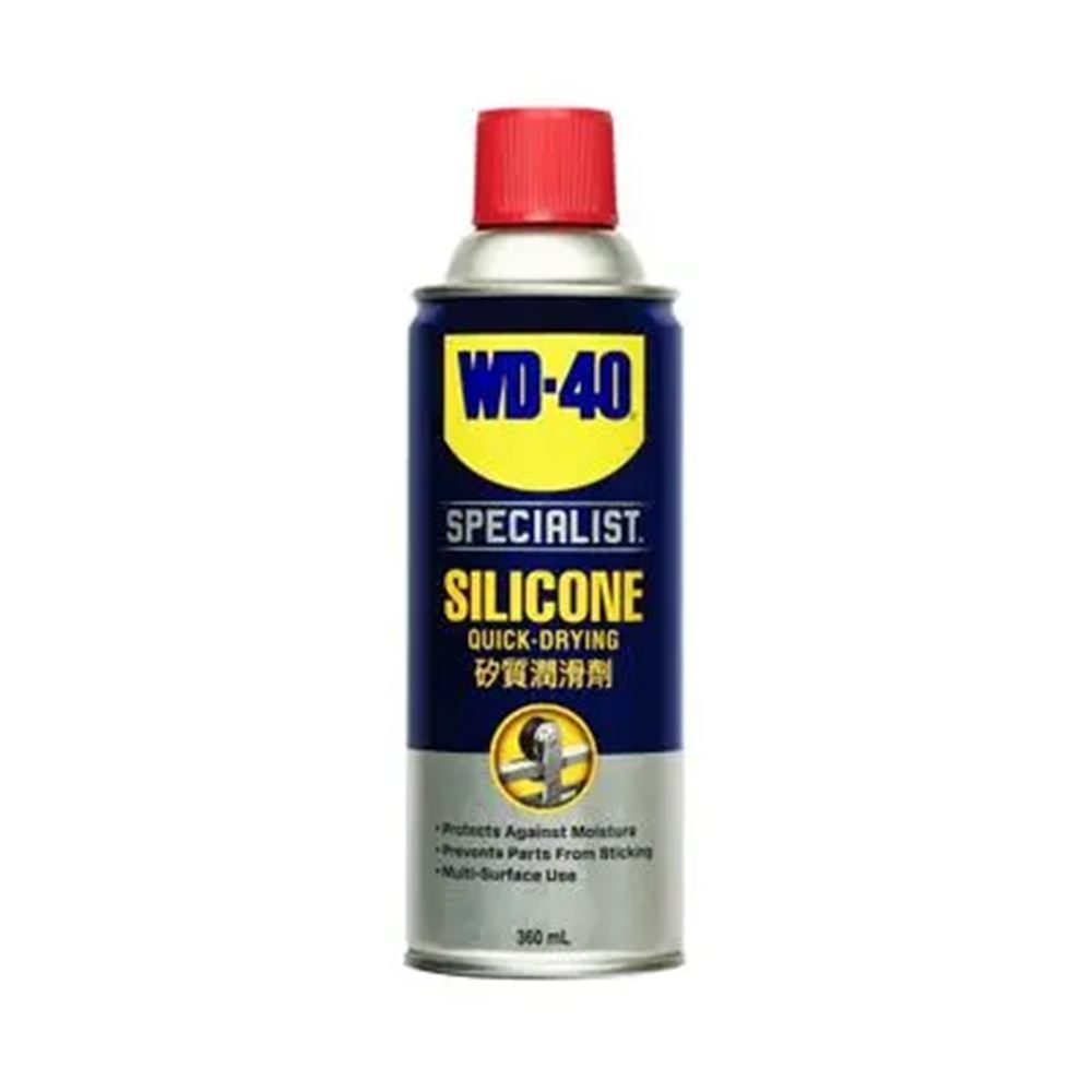 Chaixing Home น้ำมันหล่อลื่นยาง Silicone WD-40 รุ่น W051-0210 ขนาด 360 มล. สีใส