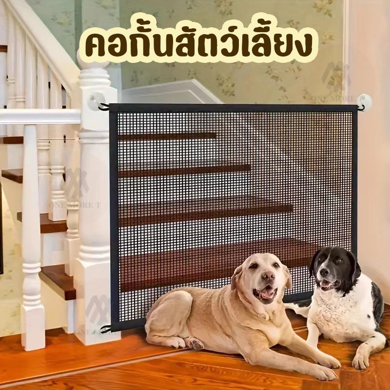 คอกั้นสัตว์เลี้ยง ประตู วัสดุเเพิ่มความหนา ใช้ได้ทั้งสุนัขและแมว 2ขนาด