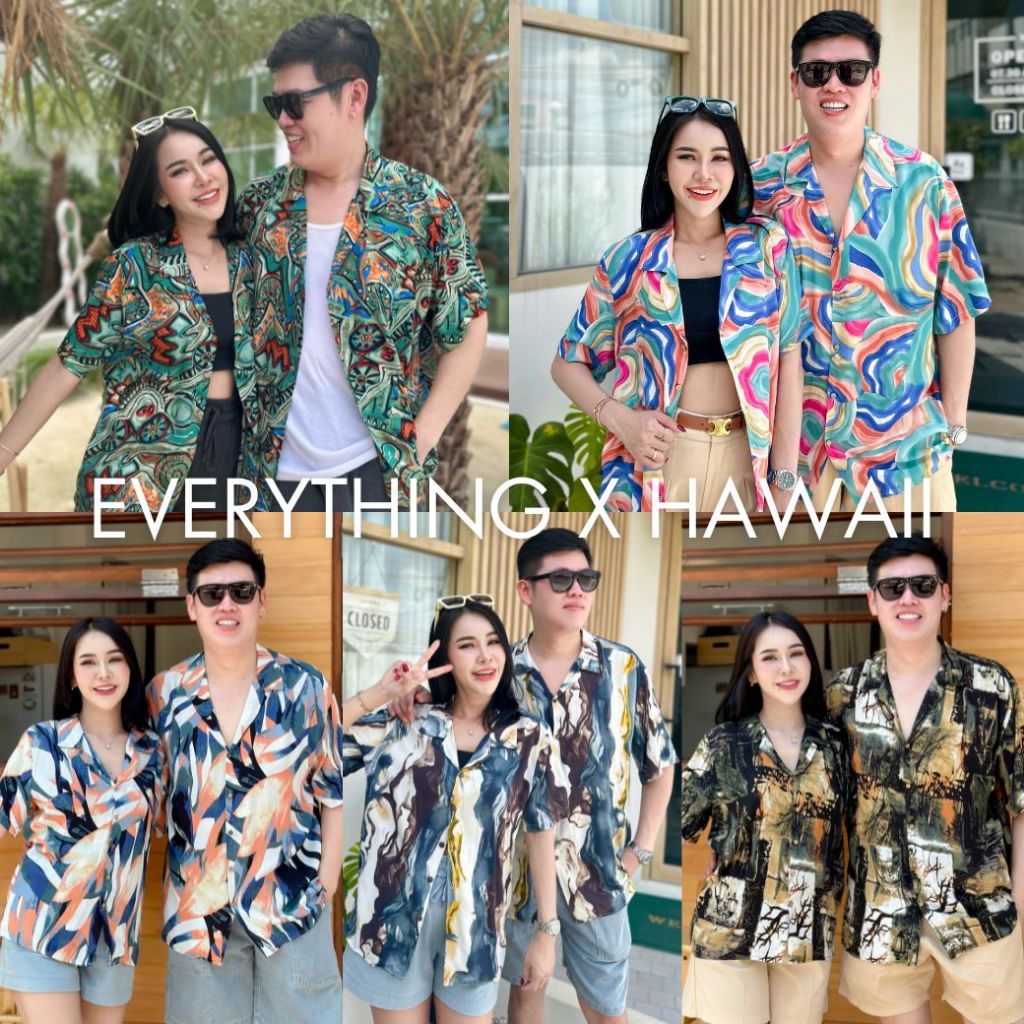Everything X Hawaii (701) เสื้อฮาวาย เสื้อเชิ้ตแขนสั้น หลายสไตล์ ใส่สบายได้ทุกโอกาส ใส่ได้ทั้งชาย-หญิง *ได้1ตัว*