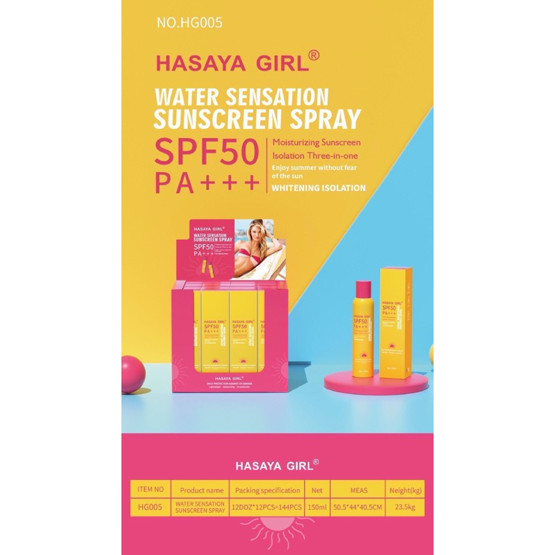 HASAYA GIRL Sunscreen Spray ยกโหล12ชิ้น  สเปรย์กันแดดละอองละเอียด บางเบา กระจายตัวสม่ำเสมอบนผิว