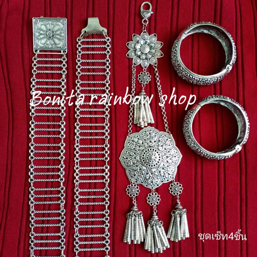 เครื่องประดับชุดไทยล้านนาอีสาน เข็มขัด ตุ้งติ้ง กำไลข้อมือ รุ่น D002