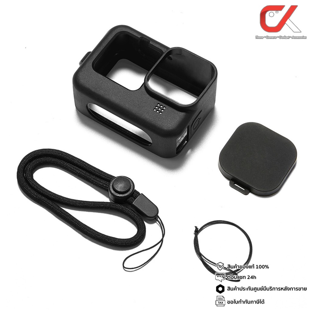 เคส GoPro Hero 9 - 12 ซิลิโคน Silicone Case + Lens Cap สีดำ XTGP562-1