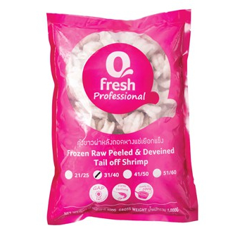 Qfresh กุ้งขาวผ่าหลังถอดหางแช่เยือกแข็ง 1 กก. PND (31-40 ตัว/ปอนด์) 68-88 ตัวต่อ 1 กก.