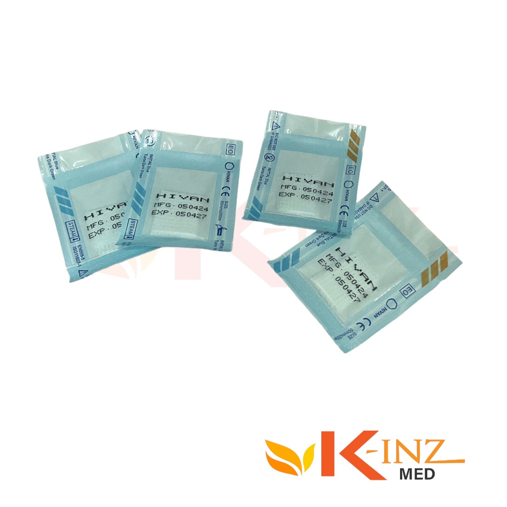 ผ้าก๊อซเดรน แบบตาข่าย ชนิดสเตอร์ไรด์ Gauze Drain Strile (1ชิ้น/ซอง) /ผ้าก๊อซสำหรับอุดแผล จำหน่ายราคา/ 5 ชิ้น และ 10 ชิ้น