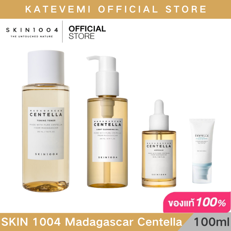 Skin 1004 Madagascar Centella Ampoule/Toning Toner/Light Cleansing Oil/Hyalu-Cica Water-Fit Sunscreen Serum