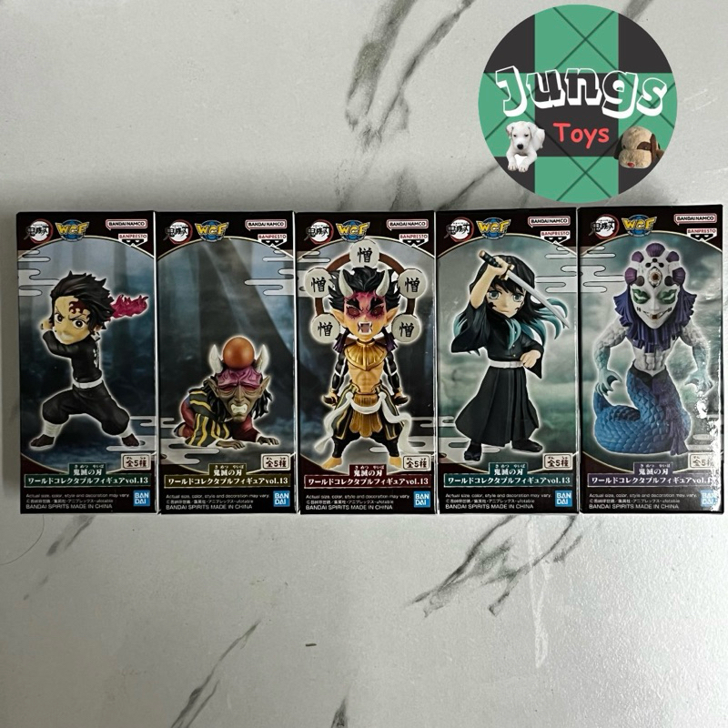 WCF SET-5-DEMON SLAYER: KIMETSU NO YAIBA WORLD COLLECTABLE FIGURE VOL.13 -SET-5  โมเดลอสูรข้างขึ้น  