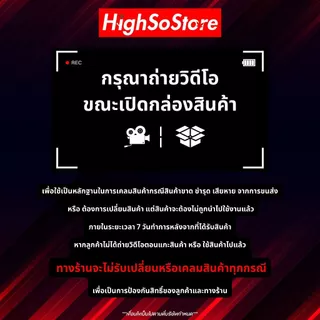 หลอดพลาสติก ขนาด King Size Slim 110mm มีฝาปิด Plastic Tube for Joint ป้องกันการยับ น้ำหนักเบา พกพาง่าย