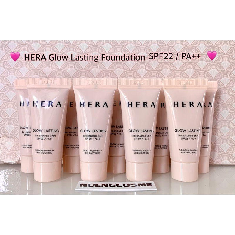 🩷(รองพื้น)HERA Glow Lasting Foundation
