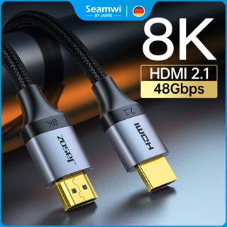 Seamwi สายเคเบิล HDMI 2.1 8K/60Hz Cable อลูมิเนียมอัลลอยด์ H…