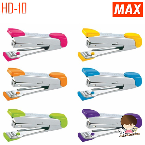เครื่องเย็บกระดาษ MAX HD-10